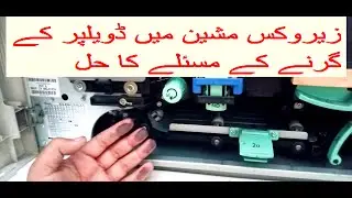 xerox machine wasted developer problem solution | toner control sensor control voltage nvm values