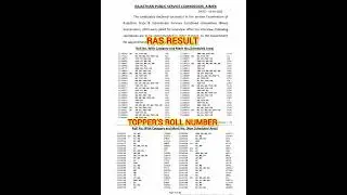 RAS RESULT || RAS TOPPER'S LIST || RAS CUT OFF | RAS FINAL RESULT | RAS INTERVIEW RESULT #rasresult