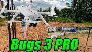 Квадрокоптер MJX Bugs 3 Pro. Обзор и полет!