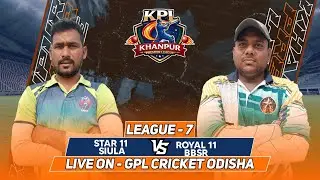 🛑LIVE : League - 7 // KHANPUR PREMIER LEAGUE // GPL Cricket Odisha