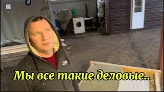 1902❤️Строим дом на юге/ Девочки в перьях/ встречаем гостей на Рождество 
