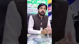 Wheel Chair for disable persons | CM Punjab SCNIC Program | CM Punjab Disable Person Program