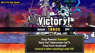 beat Salaryman Awakes - Nine to Five Fever (Expert & Insane) | True Form - Ritual Cat