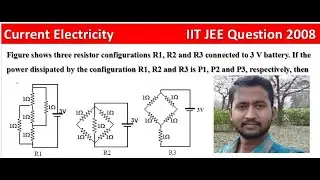 Current Electricity || Previous Year IIT JEE and NEET questions || IIT JEE 2008