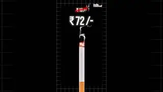 Cigarette Prices 4X HIGH