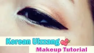 Korean Ulzzang Makeup Tutorial