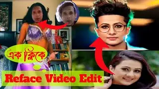 Reface app face change app tutorial | How to use reface app.