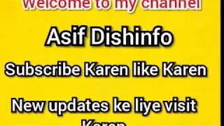 Asif Dishinfo