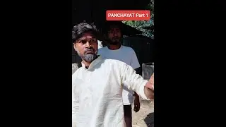 Panchayat part 1 | Local Panchayat VS Assistant #panchayat #desi