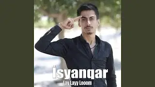 Lay Layy Looom