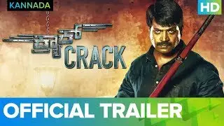 Crack - Trailer | Full Movie live on Eros Now