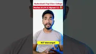 Top 5 Engineering Colleges in Hyderabad (Telangana) ⋮ JEE Main & TSEAMCET 2025