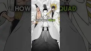 Блич, 3 сезон: Сколько участников отряда 0 было в Готэе 13? #bleach #bleachanime #shorts