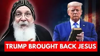 Епископ Мар Мари Эммануэль | Трамп вернул веру
