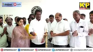 Bidar News l Bhakt Kanakadasa Jayanti celebrated at DC office.