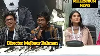 Press Meet by Bangladesh Film, 