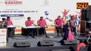 Miss Pooja Performing Live at INTERNATIONAL KABADDI TOURNAMENT 2019 | PTC Punjabi Gold