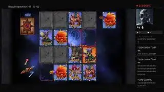 Прямой показ PS4 от TheHankThe Выпуск 158#Final #Fantasy9#Trouble#in#Gizamaluke#2