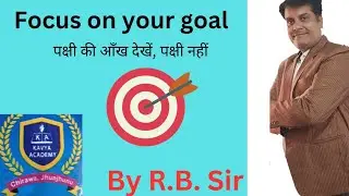R.B. Sir Give Motivation to Students|motivation