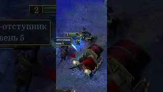 Почему профессионалы не читают книги в Warcraft 3 Reforged?