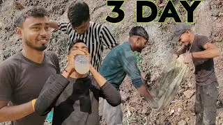New Business काम का फास्ट दिन 3 ।। Vlogs video Life time ll