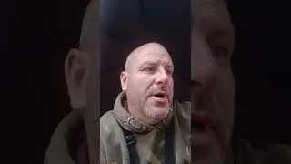 Крупномасштабная рыбная ловля на Большом Западном канале