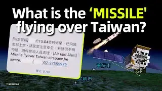 Einstein Probe: The Satellite That Triggered Taiwan&rsquo;s Island-Wide Air Raid Alert