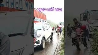 Bamon Ghati Jam Mu Local Travel Short Video 😁🥺#baripadavlog #travel #shortvideo