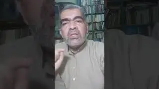 مدخل إلى عالم الجن