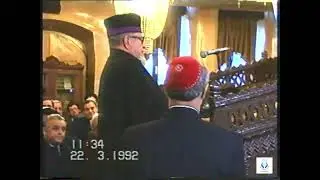 1992 03 22 Purim Yanbol