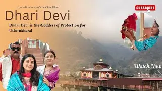 आज हम सब गए धारी देवी मंदिर 🙏| Garhwali vlog||#phadivibes #dharidevitemple @priyanshirana1093