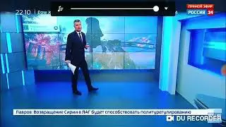Metro Exodus Россия 24