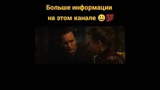 Самый худший фильм ужасов 2025 года, 