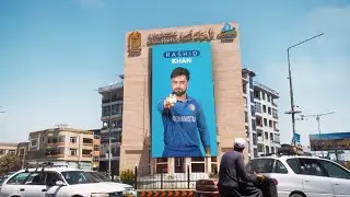 Afghanistan Squad for the ACC Men's T20 Asia Cup 2025 | Asia Cup 2025| UAE | ACB