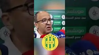 Hakim Medane