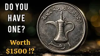 UAE 1 Dirham Coins Worth Big Money - FM Coins 
