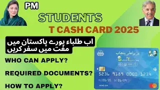 Students T-Cash Card 2025 | Free Bus Travel for Students in Punjab 🚍📢 | Apply Online Now