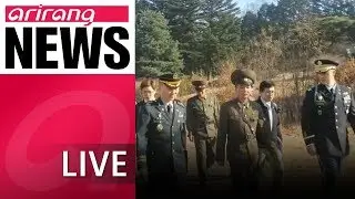 [LIVE/NEWSCENTER] Two Koreas, UN Command to rearrange surveillance equipment at JSA - 2018.11.13