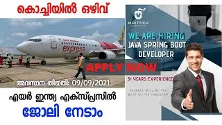LATEST JOB VACANCY 2021 | UNIVERSITY | AIR INDIA | GULF JOBS | IT JOBS
