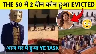 2sd DAY TASK 😱 ! The 50 Show Episode 2 !  Nehal Evicted The 50 Reality Show ! 