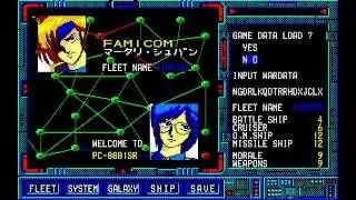 [PC-88] ディーヴァ 店頭デモ他