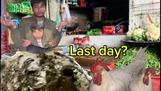 Mere shop pa ya kia ho gaya ?