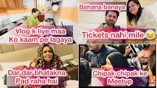 Restaurant opening me khana pani nahi mila || police aa gayi || fans ya bewakufi #nehafaizivlogs 
