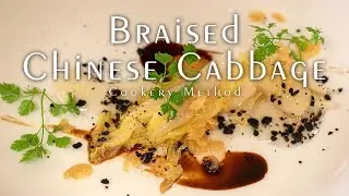 Braised Chinese Cabbage - A great idea for a vegetarian dish! -
