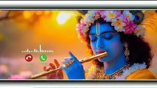 Kanha Ji Bansuri Ringtone |Krishna Flute Ringtone |Best Flute Ringtone 2026