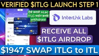 Interlink Network new update today | Verified ITLG to ITL Wallet exchange | airdrop withdrawal Pi