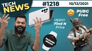OnePlus 9RT India Launch,OPPO Find N Price 😮, Rollable Watch Coming, PUBG Free 🤩,Moto G51-#TTN1218