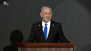 Prime Minister Benjamin Netanyahu's Speech at US Independence Day Reception Hosted by Newsmax
