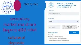 Collateral deposite k ho ra limit kati xa?how to load an refund collateral in nepse online trading .