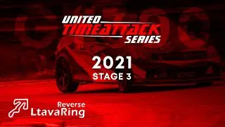 Третий этап TimeAttack на Ltava, Реверс. UTAS 2021